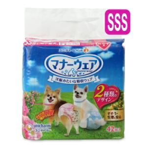マナーウェア 女の子用 SSSS トラッドテイスト 犬用 おむつ ユニ