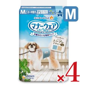 マナーウェア ストライプ男の子Mサイズ 42枚×6袋 マナーウェア ユニ・チャーム マナーウェア 男の子用 Mサイズ