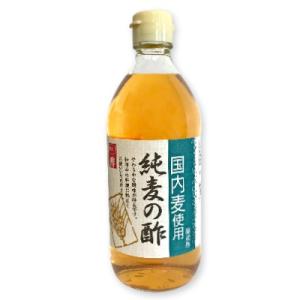 内堀醸造 純麦の酢 500ml｜tsutsu-uraura