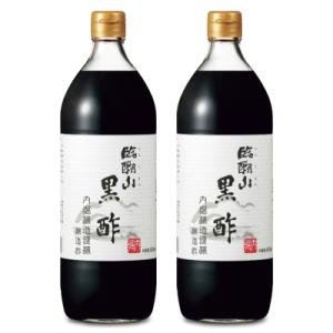 内堀醸造 臨醐山黒酢 900ml × 2本