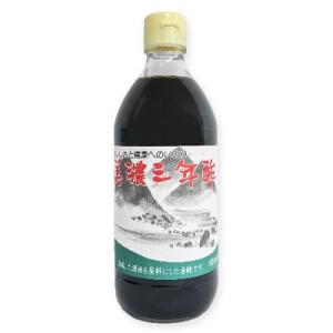 内堀醸造 美濃三年酢 500ml　  穀物酢