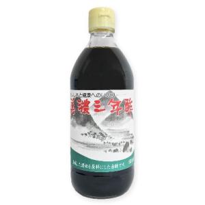 内堀醸造 美濃三年酢 500ml　  穀物酢 爆買