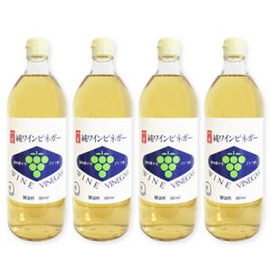 内堀醸造 純ワインビネガー 900ml × 4本