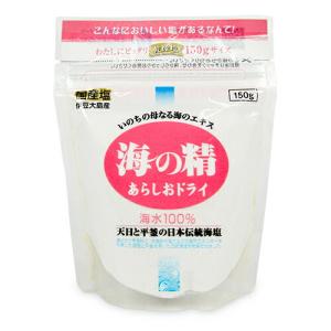 海の精 あらしおドライ 150g 国産塩