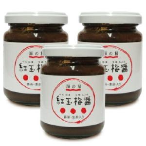 梅びしお うめびしお うめしょう 梅醤番茶 海の精 紅玉梅醤130g×3個｜tsutsu-uraura