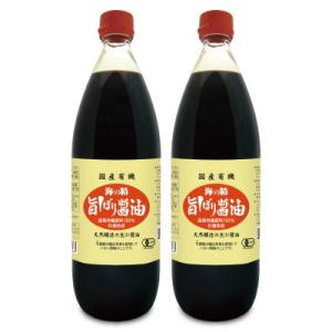 海の精 国産有機 旨しぼり醤油 1000ml × 2本 有機JAS