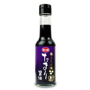 有機JAS 海の精 国産有機たまりしょう油 150ml