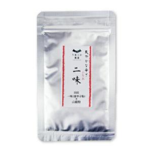 選択可 うおくに商店 紀州山椒唐辛子粉 二味 5g