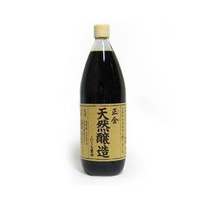 醤油 濃口醤油 正金醤油 天然醸造こいくち醤油 1000ml 濃口醤油