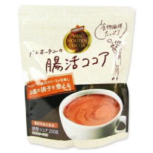 バンホーテンの腸活ココア 200g 機能性表示食品 片岡物産｜tsutsu-uraura