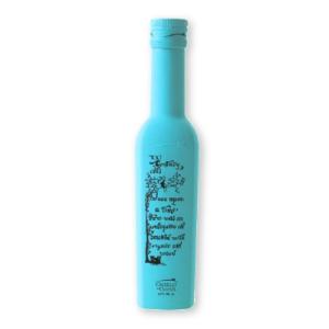 カスティージョ・デ・カネナ ファミリーレゼルブ ピクアル種 500ml ×2
