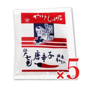 からしや徳右衛門印 やげん堀 江戸七色唐辛子 12g × 2袋 中島商店