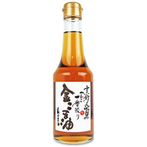 ごま油 ゴマ油 胡麻油 山田製油 京都山田のへんこ一番絞り 金ごま油 275g｜tsutsu-uraura