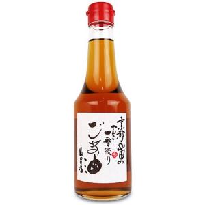 ごま油 ゴマ油 胡麻油 山田製油 京都山田のへんこ 一番絞り 275g｜tsutsu-uraura