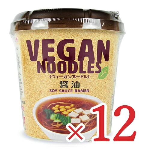 ニュータッチ ヴィーガン ヌードル 醤油 53g×12個 セット ヤマダイ カップラーメン