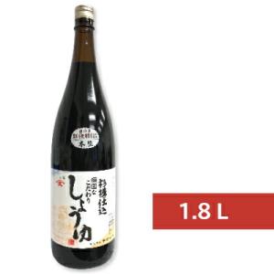 醤油 しょうゆ 濃口醤油 ヤマヒサ 頑固なこだわり醤油 本生 1.8L 1800ml 杉樽仕込
