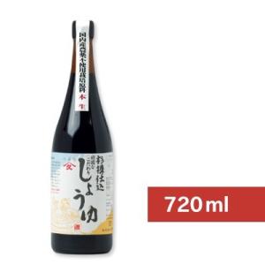 醤油 しょうゆ 濃口醤油 ヤマヒサ 頑固なこだわり醤油 本生 720ml 杉樽仕込