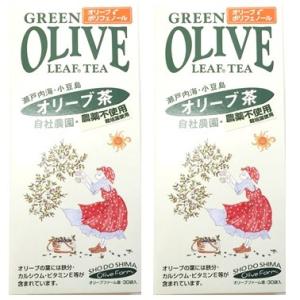 ヤマヒサ 100%小豆島産 オリーブ茶3g×30ティーパック×2個