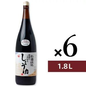 醤油 本醸造 濃口醤油 ヤマヒサ 頑固なこだわり醤油 こい口 1.8L×6本 杉樽仕込 しょうゆ