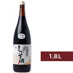 醤油 しょうゆ 本醸造 濃口醤油 ヤマヒサ 頑固なこだわり醤油 こい口 1.8L 杉樽仕込