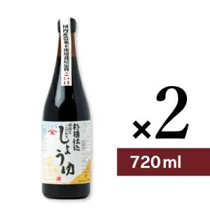 醤油 しょうゆ 本醸造 濃口醤油 ヤマヒサ 頑固なこだわり醤油 こい口 720ml×2本｜tsutsu-uraura