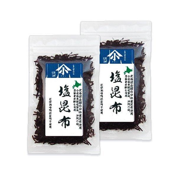 山小 塩昆布 無添加 32g × 2袋