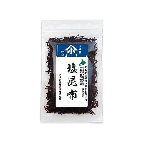 山小 塩昆布 無添加 32g