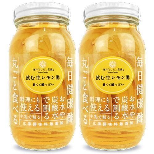 ヤマトフーズ　飲む生レモン酢 820g × 2個