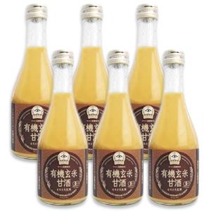 甘酒 あま酒 あまざけ 三崎屋醸造 ストレート 740ml : にっぽん