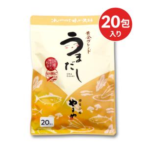 やまや 博多の幸 うまだし だしパック 8g ×...の商品画像