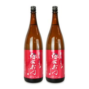 大和川酒造店 純米辛口 弥右衛門 1800ml × 2本