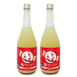 吉久保酒造 うさぎのダンス 国産 梅マッコリ 720ml × 2本