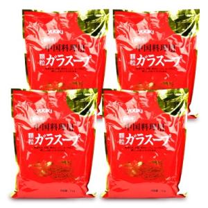 ユウキ食品 業務用 ガラスープ 顆粒 1kg × 4個｜にっぽん津々浦々