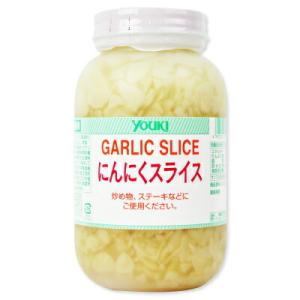 ユウキ食品 にんにくスライス 1kg