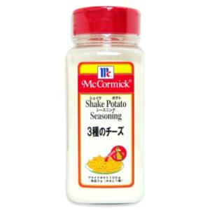 マコーミック ポテトシーズニング 3種のチーズ 310g ユウキ食品 youki