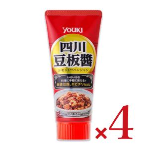 からしや徳右衛門印 やげん堀 江戸七色唐辛子 12g × 2袋 中島商店