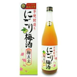 山元酒造 五代 にごり梅酒 梅太夫 720ml