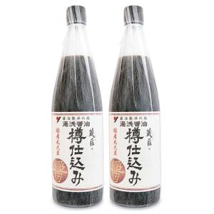 醤油 しょうゆ 濃口醤油 湯浅醤油 蔵匠 樽仕込み 720ml×2本｜tsutsu-uraura