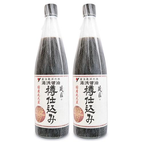 醤油 濃口醤油 湯浅醤油 蔵匠 樽仕込み 720ml×2本 しょうゆ