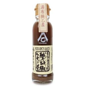 湯布院乙屋  青柚子胡椒そーす：120ml