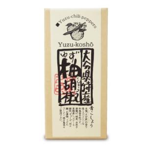 湯布院乙屋  ゆず胡椒 青練り  60g