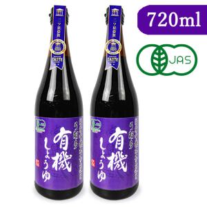 弓削多醤油 有機しょうゆ 濃口醤油 720ml × 2本 有機JAS
