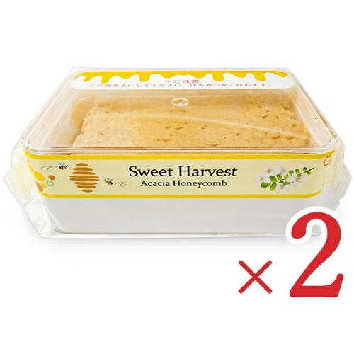 はちみつ 蜂蜜 ハチミツ 巣蜜 コムハニー スイートハーベスト アカシアハニーコム 200g×2個 ...