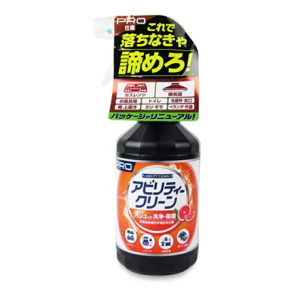 友和 Tipo's アビリティークリーン 本体 500ml