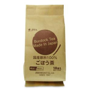 ゼンヤクノー  国産原料100%ごぼう茶 2g×18袋 ティーバッグ｜tsutsu-uraura