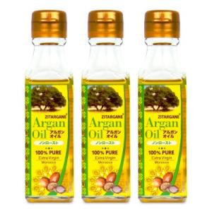 天然100% エクストラヴァージン・アルガンオイル （92g） : FRESH