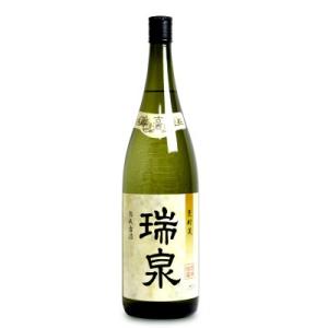 ✨️2000年記念の瑞泉おもろ✨️ ⭐️ロイヤル瑞穂の２本セット 瑞泉酒造 単式 43度 おもろ 10年 古酒 720ml 箱入 × 2本 : にっぽん