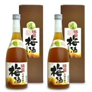 瑞泉酒造 L 瑞泉 沖縄黒糖入り梅酒 720ml 箱入 × 2本