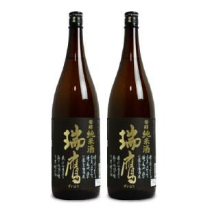 瑞鷹 芳醇純米酒 1800ml × 2本 爆買