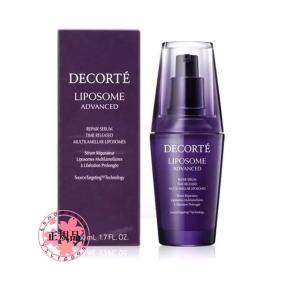 COSME DECORTE コスメデコルテ リポソーム アドバンスト リペアセラム (美容液) 50mL